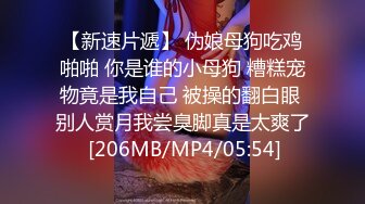 “大鸡巴好大操死我了”对白刺激小青年没事到干妈家串门正巧碰到干妈在洗澡换衣顺便偸拍实在受不了强行操干妈