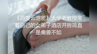 最新泄密流出【最终篇】极品颜值考研骚话妹 (1)