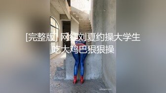 (蜜桃傳媒)(pme-171)(20231110)我的大嫂是騷逼-吳文淇