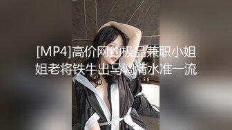 【新片速遞】 ✨【母子乱伦】“妈妈求你了！快关门你爸看到就死定了”趁老爸在客厅吃饭在房间门口摸妈妈奶子[797MB/MP4/1:20:13]