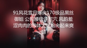 抖_音胜_仔吃芮甜甜的葡萄！ 抖_音千万粉丝网红 胜_仔 与抖_音音乐人 芮甜_甜 不雅视频流出 (2)