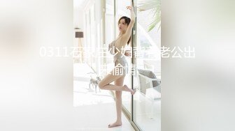 半半子 - 碧蓝航线兴登堡兔女郎 微醺胜负