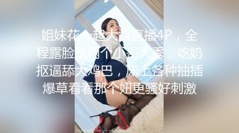 美少女初尝继兄肉棒并品尝继兄精液 (ph639cfffe5e0b6)