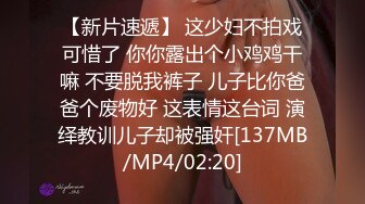 [原y版b]_117_美m美m的d熊x_20220225