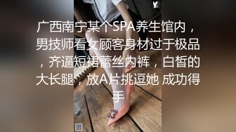 黑人小哥和中国女朋友做爱，讲中文。