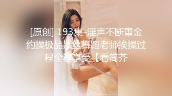 《台湾情侣泄密》超级无敌小只马❤️全身入镜被操到失神[MP4/3360MB]