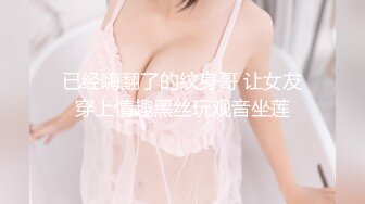 [MP4/ 342M] 熟女探花，今晚刺激3P大战，女主夜场公主，年龄32，身高165，轮番上场，需要两个小伙的滋润才满足