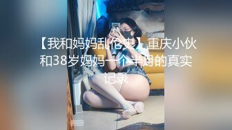 欧美高清唯美系列 Futanari 扶她双性人（非TS）美女有根仙女棒4K高清合集 第二季  (7)