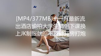 [MP4/4.4GB]2024-05-25 柚子猫 傲慢油亮黑丝女上司 大象传媒 綑綁滴蠟 潮噴肉便器