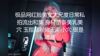 [MP4]STP26946 大爱服装老板娘人美呻吟好听&nbsp;&nbsp;炮机打得她表情淫荡下流 十分享受这性玩具的哐哐速度 VIP0600