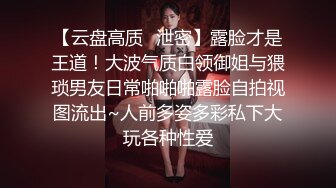 没穿内裤在公园直接就尿尿