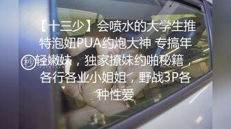 【新片速遞】&nbsp;&nbsp; ✨长得像李嘉欣的泰国杂志模特「PimPattama」OF私拍 高颜值大飒蜜轻熟御姐【第五弹】(12v)[3.63GB/MP4/2:09:27]