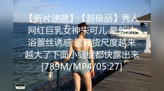 [MP4/ 571M] 小胖哥2800元约了位高颜值长裙美女上门服务,人美身材好,还有点腼腆害羞