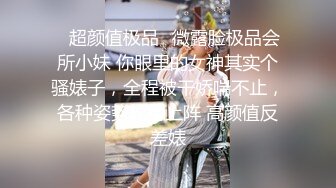 [MP4]3500约兼职瑜伽教练，短发气质佳，肤白身材好，翘臀高耸后入求插劲爆刺激