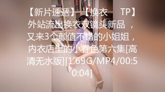 最新高价定制分享，极品反差女大生04年清纯小姐姐【胡椒仔】露脸私拍，各种COSER裸体骚舞大号道具紫薇脸逼同框 (9)