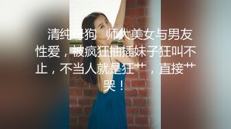 房东出租屋房间偷装 萤石云摄像头对着床偷拍租客情侣性生活草完逼给女伴刮毛