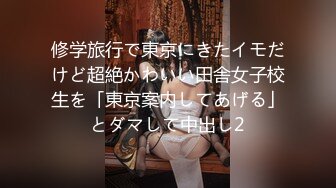 【网曝门事件】爆乳嫩模黄可17岁迷醉性爱视频首度回应：谁美做过爱？诱惑自拍集 泄露照片集 高清720P完整版