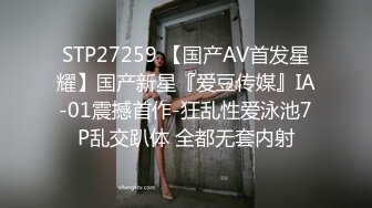 [MP4/2G] 《重磅❤️福利》91大佬鹿与玫瑰海双飞玩肏女神级别究极反差婊姐妹花小仙女36部合集