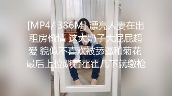 妹子可爱兔宝宝床铺上爆艹双马尾白棉袜小萝L莉,小茓紧致,几乎无毛