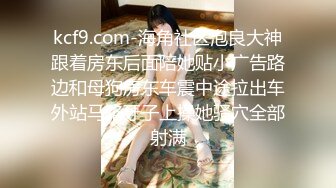 [MP4/ 1.63G] -异国女团，俄罗斯混血-泷泽萝拉-，阴户特别，凹进去的，两炮干得男优满头大汗，小女也爽透了！