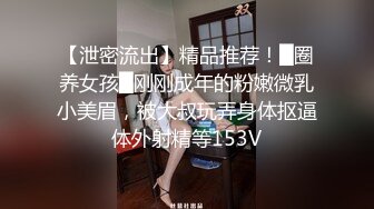 【第一集】带你走进直男的日常生活,光着身体做饭,来来回回的勾引我,这个直男太坏了