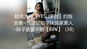 STP17507 黑衣妹子大圆床啪啪，近距离拍摄摸逼上位骑乘大力猛操