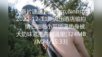 [MP4]风骚小姨子和姐夫激情啪啪啪，全程露脸大秀直播口交大鸡巴，激情解锁各种姿势抽插爆草浪荡呻吟，口爆吞精