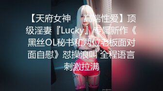 裸体主妇～荒川区 美波桃（25）