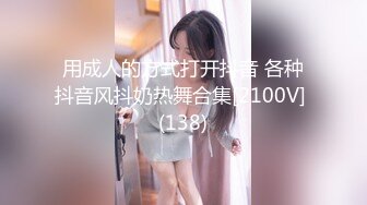 【AI换脸视频】宋祖儿 美女搜查官假装卖保险上门送穴[下]