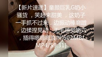 [MP4/ 371M]&nbsp;&nbsp;长屌哥约操人妻极品骚女，顶级蜜桃肥臀，抓着大屌认真舔，第一视角顶入骚穴，扶着屁股一次次深插