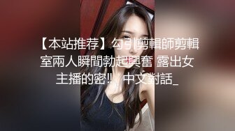 G奶熟女，各种勾引【面色潮红】与粉丝啪啪无套中出 【 140v】 (22)