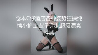 [MP4/ 455M]&nbsp;&nbsp; 路人男：说实话如果咱俩干炮，你有安全措施吗&nbsp;&nbsp;女探花：你害怕我怀孕了我还来找你啊。精彩勾引路人厕所做爱