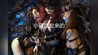 突袭女优计划EP8.AV篇.苏语棠.幸运粉丝参予真实性爱.麻豆传媒映画