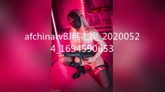 [MP4/ 612M] 百度云泄密美女老师的私密生活被渣男分手后曝光