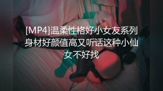 我和小姨子的性爱时光【内有联系方式】