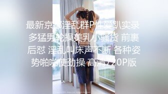 [MP4/ 635M] 放暑假女朋友家里人都去上班了到她闺房做爱干到浴室用手机自拍