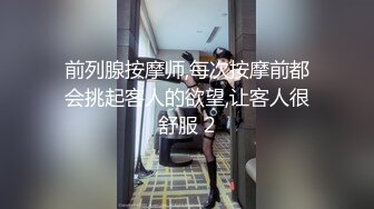 漂亮女人给老公带绿帽露脸口交做爱4