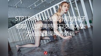 清纯双马尾小骚货福利私拍，软萌甜美声娇体软易推倒小萝莉，罕见白虎一线天馒头粉屄 各种反差行为