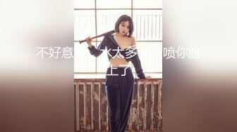 小美女年轻很可口忍不住拍摄视频把玩，大长腿啪啪抱猛操操穴