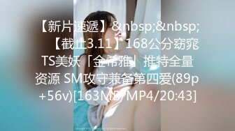 ❤️91合集小汇总❤️第四部分【936V】 (23)