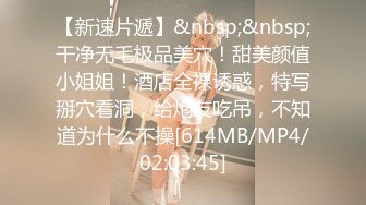 [MP4]【极品稀缺震撼水中操】猛男水中无套爆操豪乳纹身美女 水中裹射口爆 传说中的水中炮 超唯美