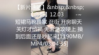 抖音43万粉丝网红‘B2B 双胞胎’极品DJ，高颜值好身材，榜一大哥才能看的内容