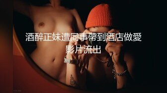 [MP4]哺乳期的小姐姐真骚，跟小哥激情性爱全程露脸69口交大鸡巴，撅着屁股让小哥舔逼，多体位爆草抽插性感的奶子-