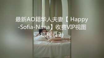 高颜值御姐美女主播直播 和狼友唠嗑 时不时给狼友看看奶子和小穴 很是诱人!