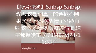 [bt-btt.com]杨幂离婚后开直播part2[04_29]