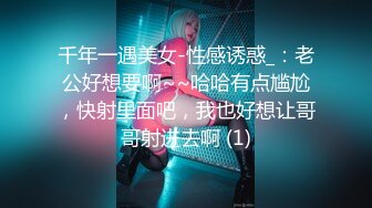 [MP4]170CM新人甜美小妞！纤细美腿制服黑丝！电动假屌猛捅嫩穴