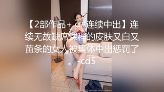 2024新黑客破解摄像头偷拍❤️有钱家庭年轻夫妻日常生活大奶少妇迫不及待扔掉内裤直接坐鸡巴可惜镜头位置不好