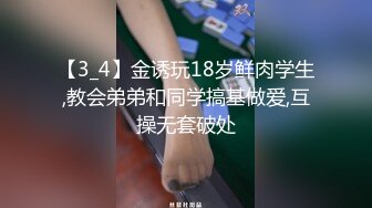 小哥憋坏了在洗浴找了个按摩小妹偷拍，看着颜值不错按着按着就把裤衩脱了玩打飞机，手法熟练真有点抗不住