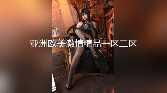 【新片速遞】 大神直接闯入路边公厕 近距离贴B拍❤️牛仔裤少妇的小黑鲍[140M/MP4/00:57]