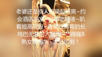 《极品泄密??无水首发》露脸才是王道！抖音、推特人气网红模特儿【许美仁】私拍~被四眼金主各种玩肏~极度反差婊